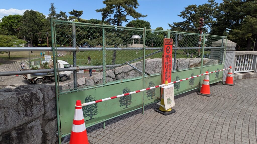 大野中央公園の改装の様子を見てきました。@202605 07