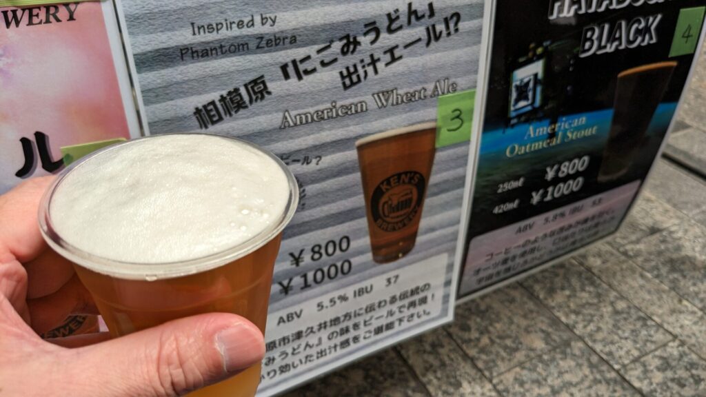 西門で昨年に続き ”BEER FESTIVAL" が開催です。06