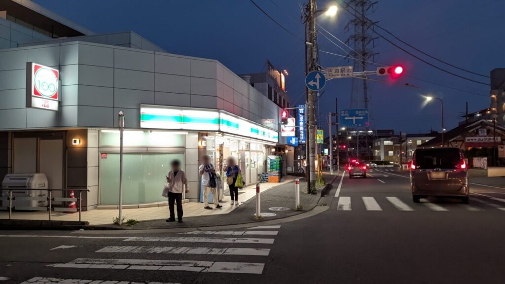 「ローソンストア」古淵駅前店が6月15日(月)で閉店。02