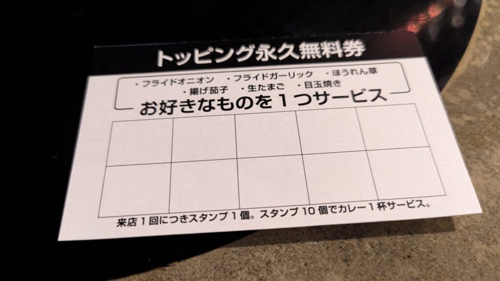 昨日OPENした「相模咖喱食堂」さんに行ってきました。14
