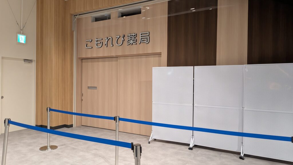 5月29日（金）、「COTOE」橋本がグランドOPENしました。13