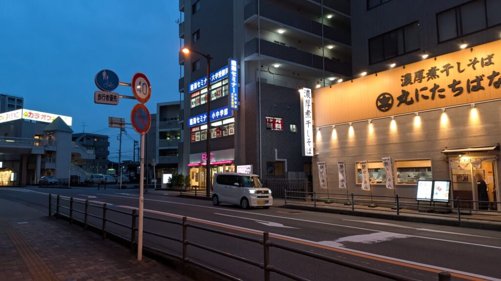 橋本に「魚男 天と菜」さんというお店がOPENです。01