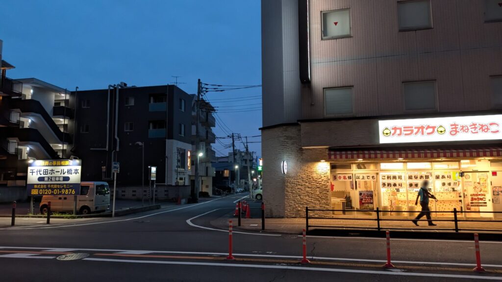橋本に「魚男 天と菜」さんというお店がOPENです。02