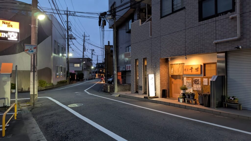 橋本に「魚男 天と菜」さんというお店がOPENです。03
