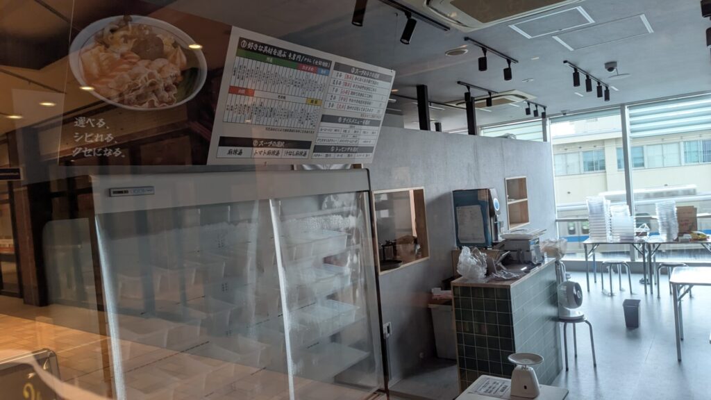 7月2日（木）、「福恩麻辣湯」相模大野店さんがOPENです。05