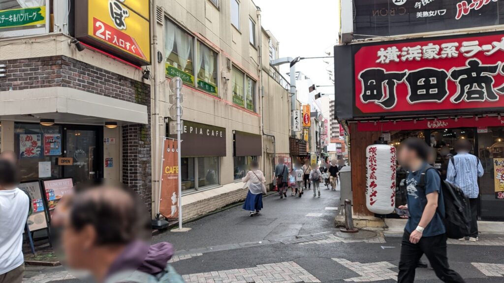 「餃子のかっちゃん」町田店さん。7月1日（水）OPEN！02