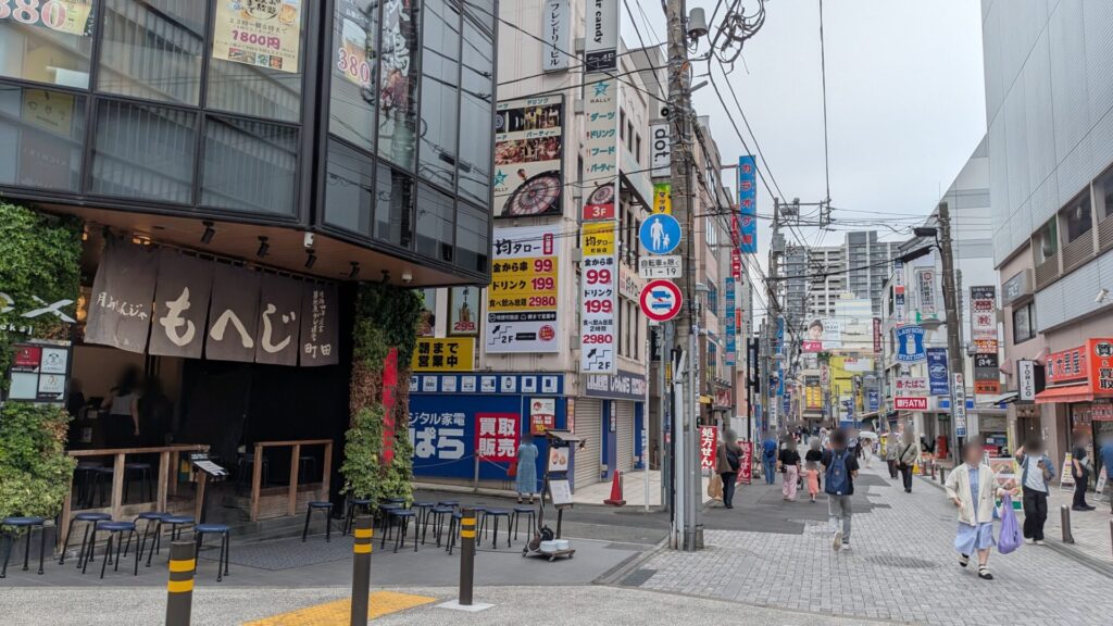 6月1日(月)、町田に大衆酒場「均タロー」さんがOPENです。02