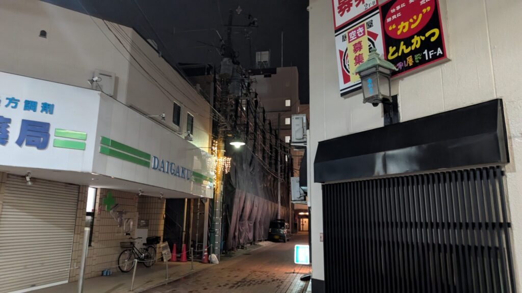 オダサガに「相模咖喱食堂」さんというお店がOPENです。どこ？03