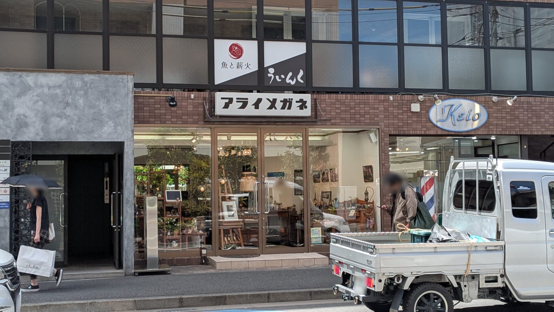 6月7日（日）、オダサガに魚と薪火「ういんく」さんというお店がOPENしました。01