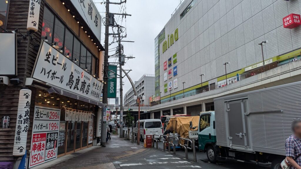 町田に「張亮麻辣燙」さんというお店がOPENするようです。01