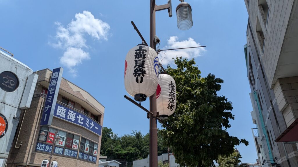 今年の ”上溝夏祭り” は7月25日と26日での開催です。02