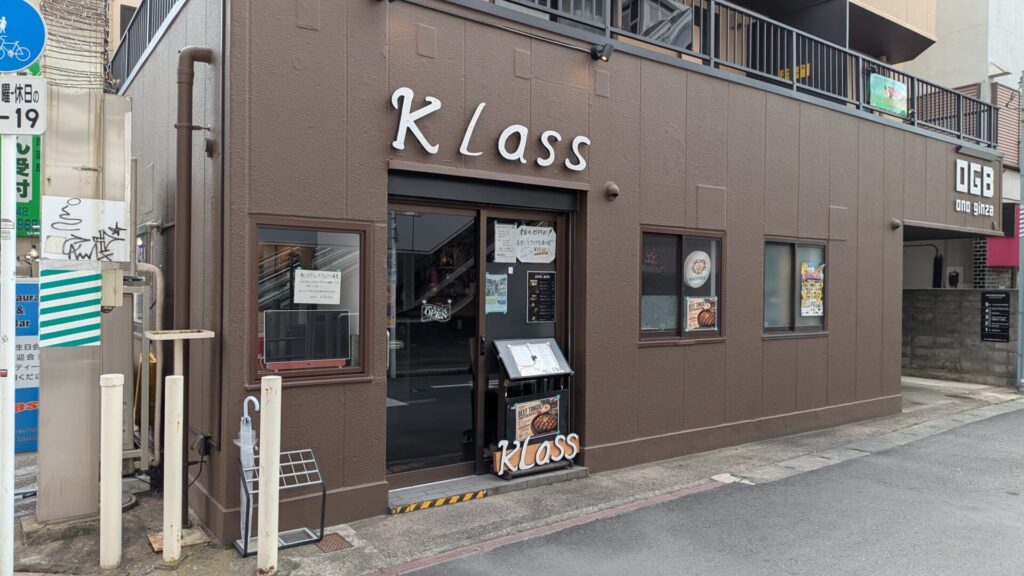 大野銀座商店街にて、”大野JUNGLE” というイベントが開催です。02