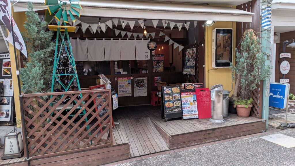 大野銀座商店街にて、”大野JUNGLE” というイベントが開催です。03