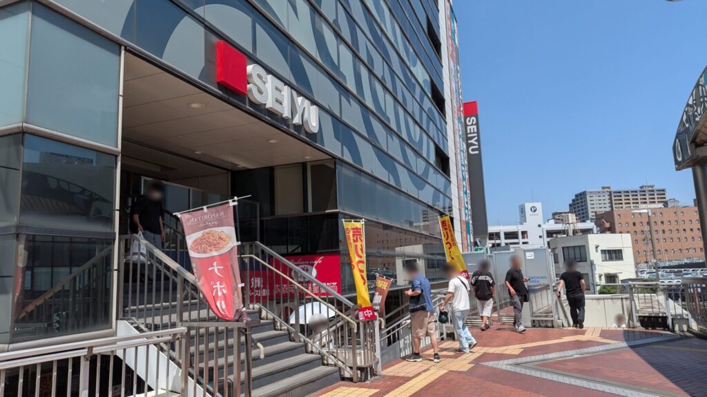 「SEIYU」町田店さんの改装売り尽くしセール第2弾の様子。01