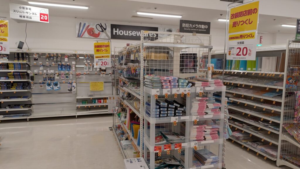 「SEIYU」町田店さんの改装売り尽くしセール第2弾の様子。06