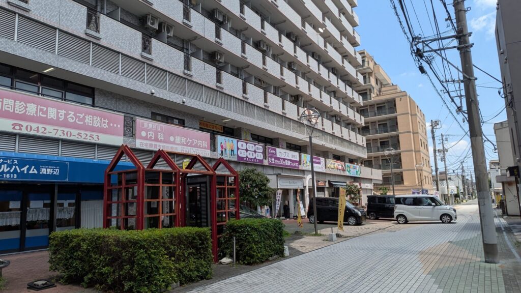 間もなくOPENする、淵野辺の「Ohanaパン」さん。01
