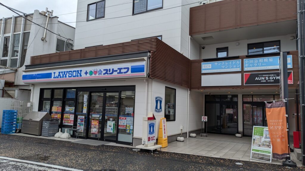 オダサガにOPEN予定の「AUN'S GYM」神奈川相模原店さん。02