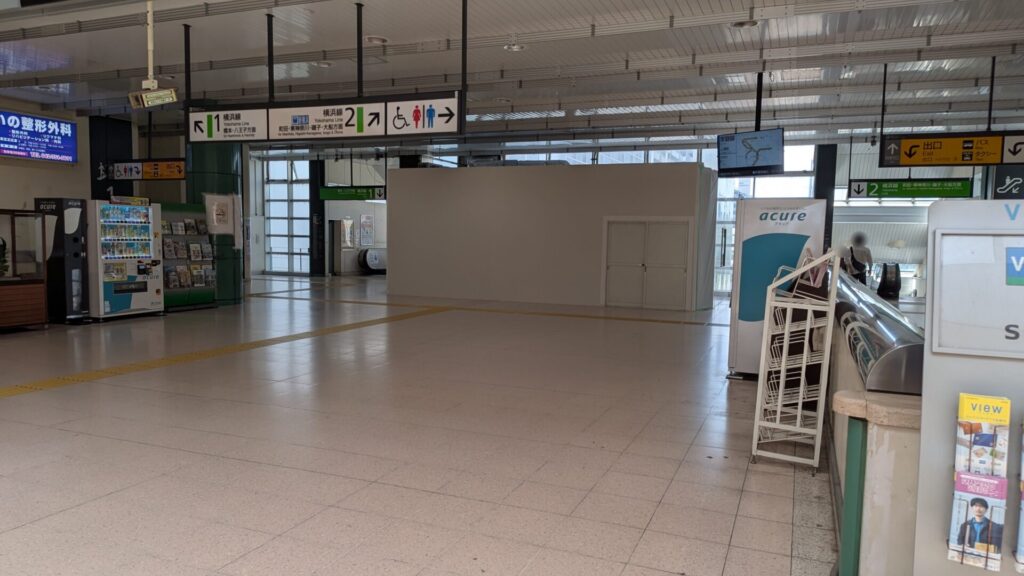 相模原駅改札内にシュークリームの「ビアードパパ」さんが出店です。02