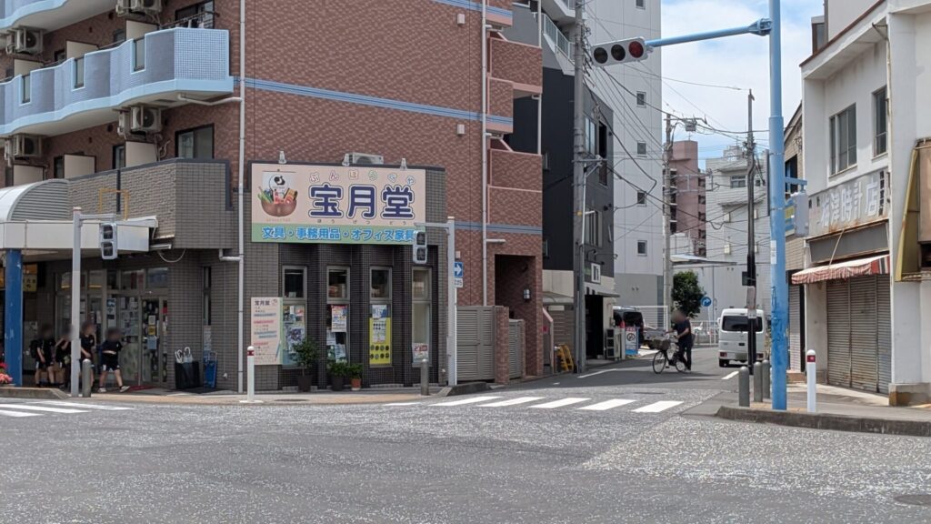 淵野辺に飲食処「めだか屋」さんというお店がOPEN予定です。02