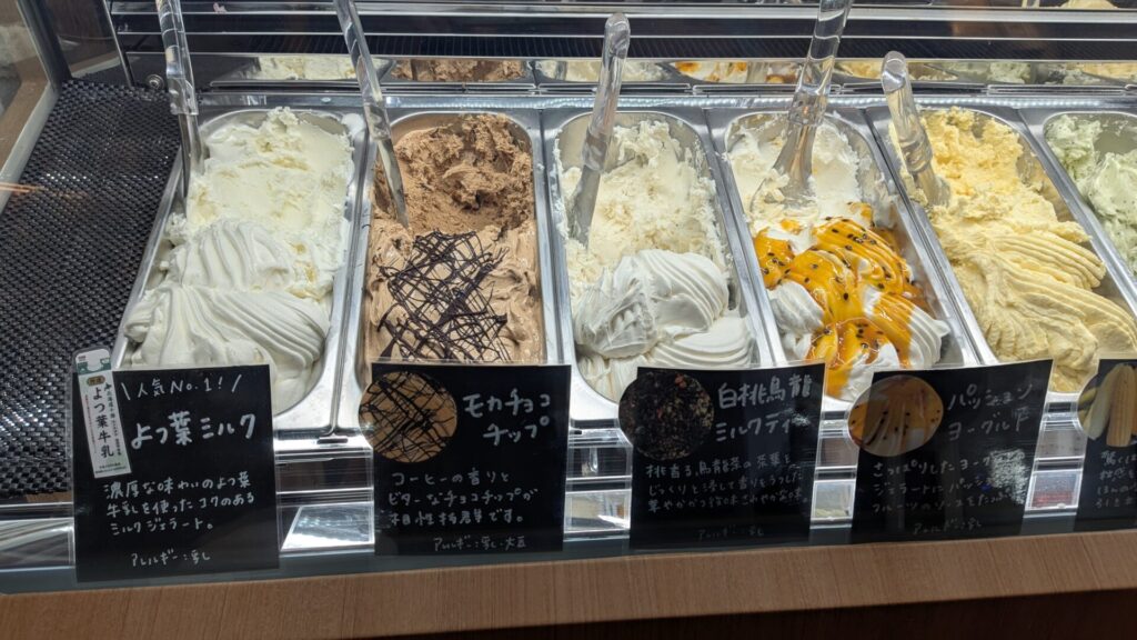 東橋本の「ミーナジェラート」さんに行ってきました。08