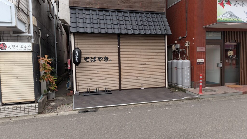 南橋本に焼きそば専門店の「そばやき。」さんがOPENです。07