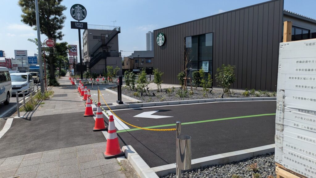 「スターバックス」相模大野16号鵜野森店さん、7/31（金）OPEN！05