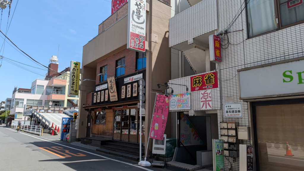 3月末に閉店した、「や台ずし」小田急相模原町。