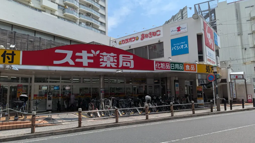 カラオケの「まねきねこ」相模大野駅前店さんが8月5日（水）OPEN。01