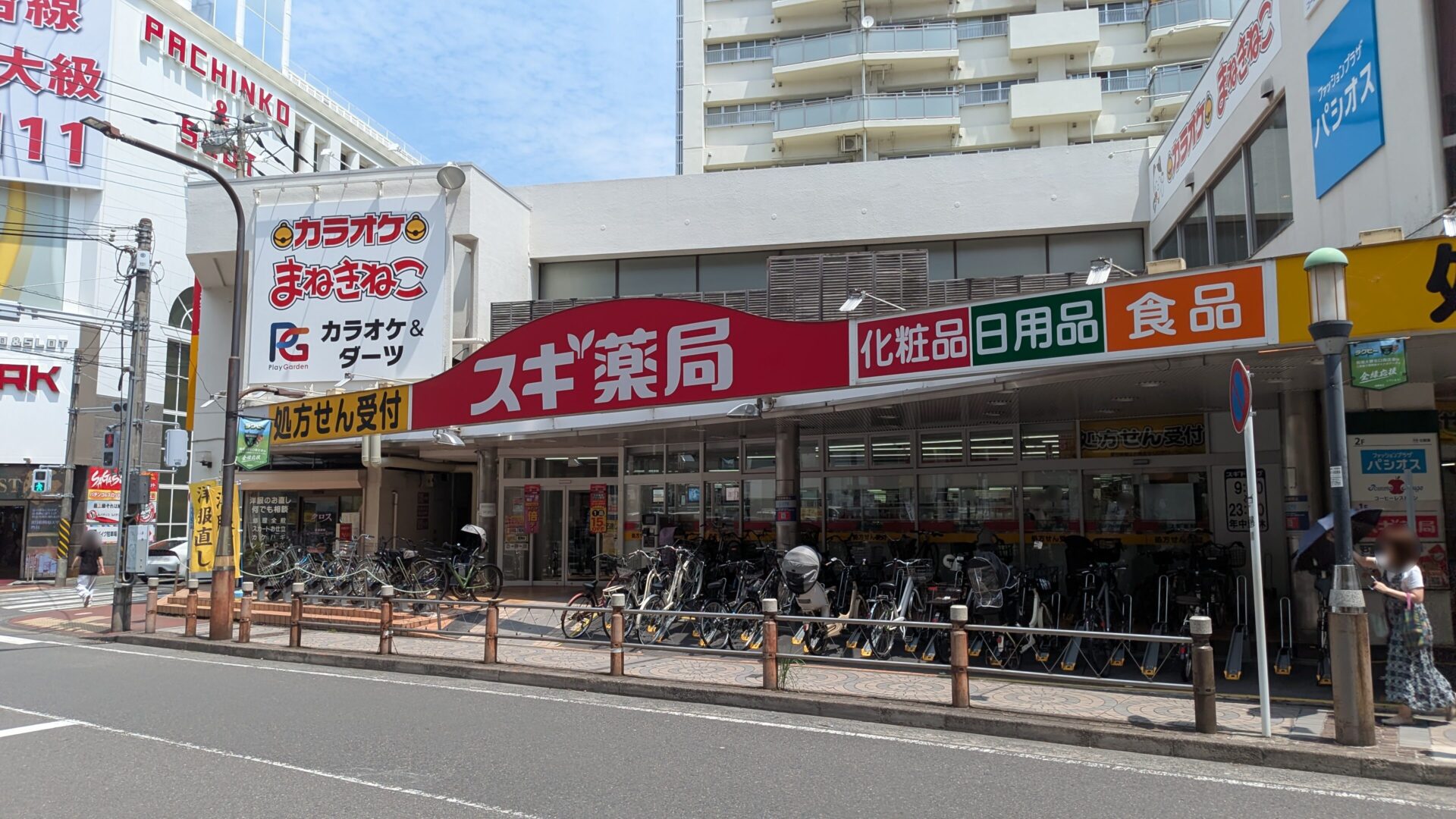 カラオケの「まねきねこ」相模大野駅前店さんが8月5日（水）OPEN。02