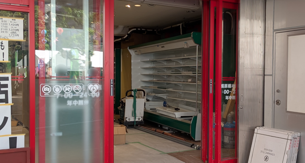 「まいばすけっと」相模原橋本6丁目店さんが8/28（金）OPEN予定です。03