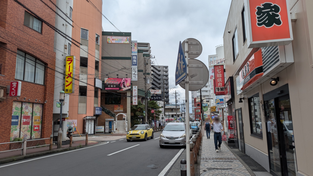 相模大野の「麺処 うたり」さん、9月27日(日)で閉店です。01