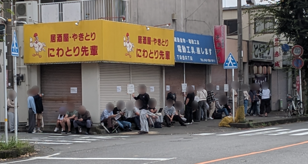 相模原の名店「とんかつ赤城」さんが2026年9月27日(日)をもって、閉店しました。02
