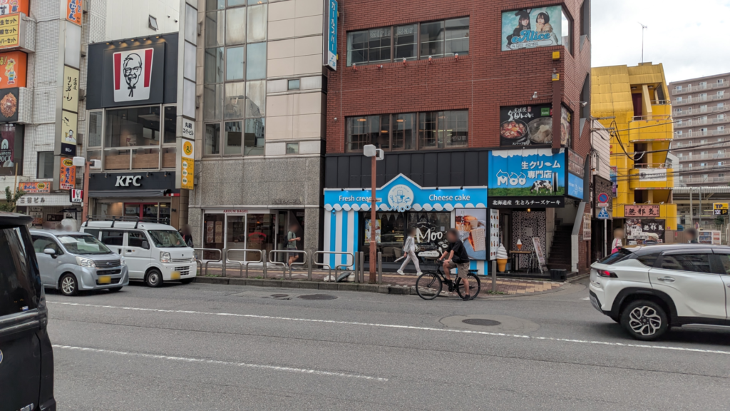 町田に「AREUM BAGEL」さんという韓国式ベーグルのお店がOPEN予定です。01