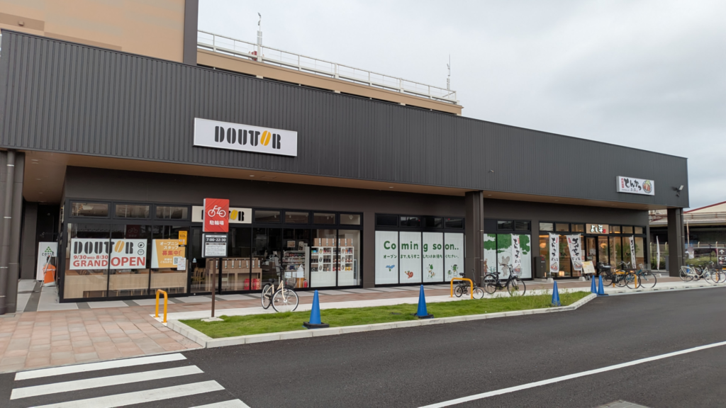 「ドトールコーヒーショップ」COTOE橋本店さん、9/30(水)OPENです。02