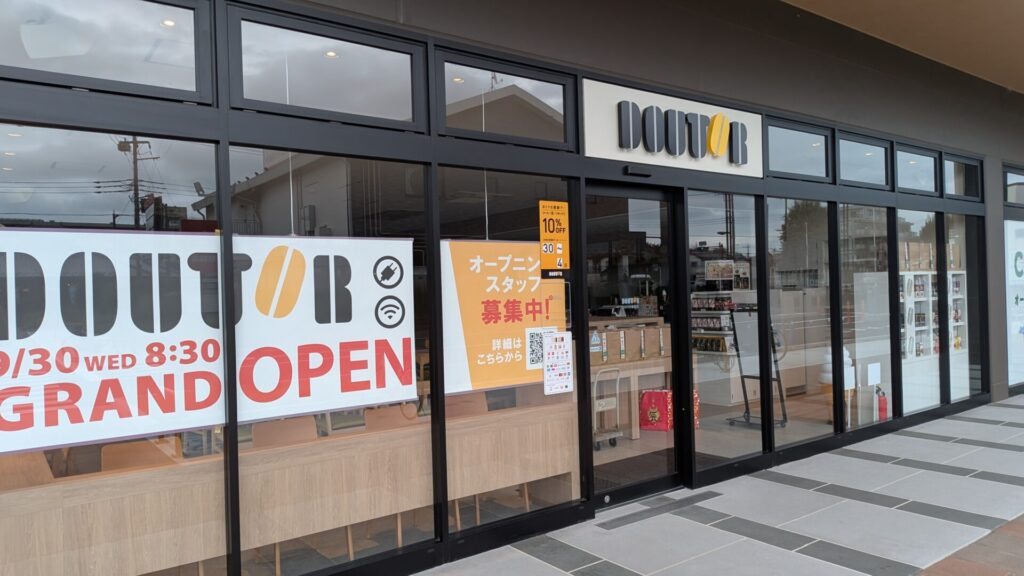 「ドトールコーヒーショップ」COTOE橋本店さん、9/30(水)OPENです。04