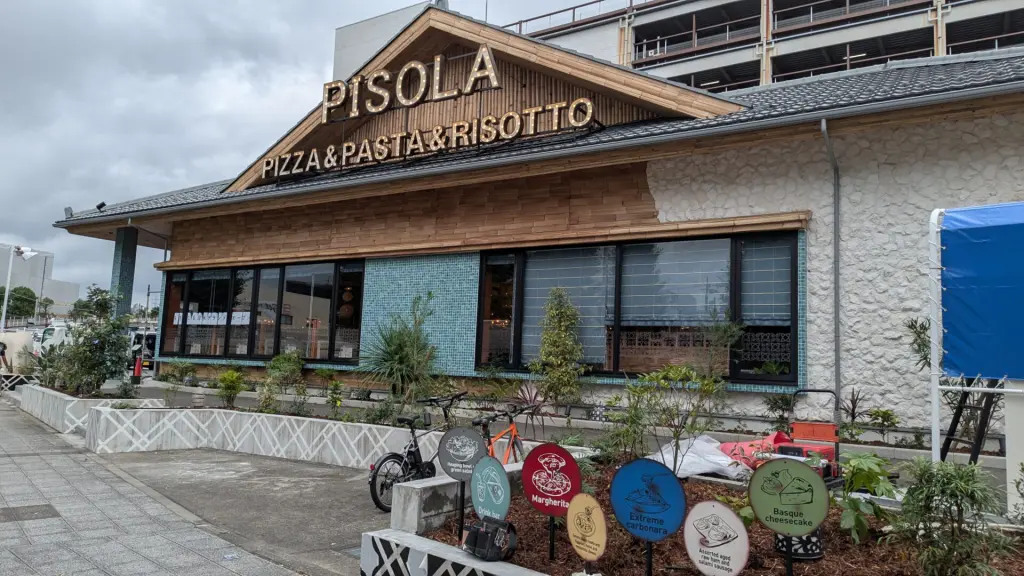 「PISOLA」相模原小山店さん、9月16日(水)、グランドオープン!04