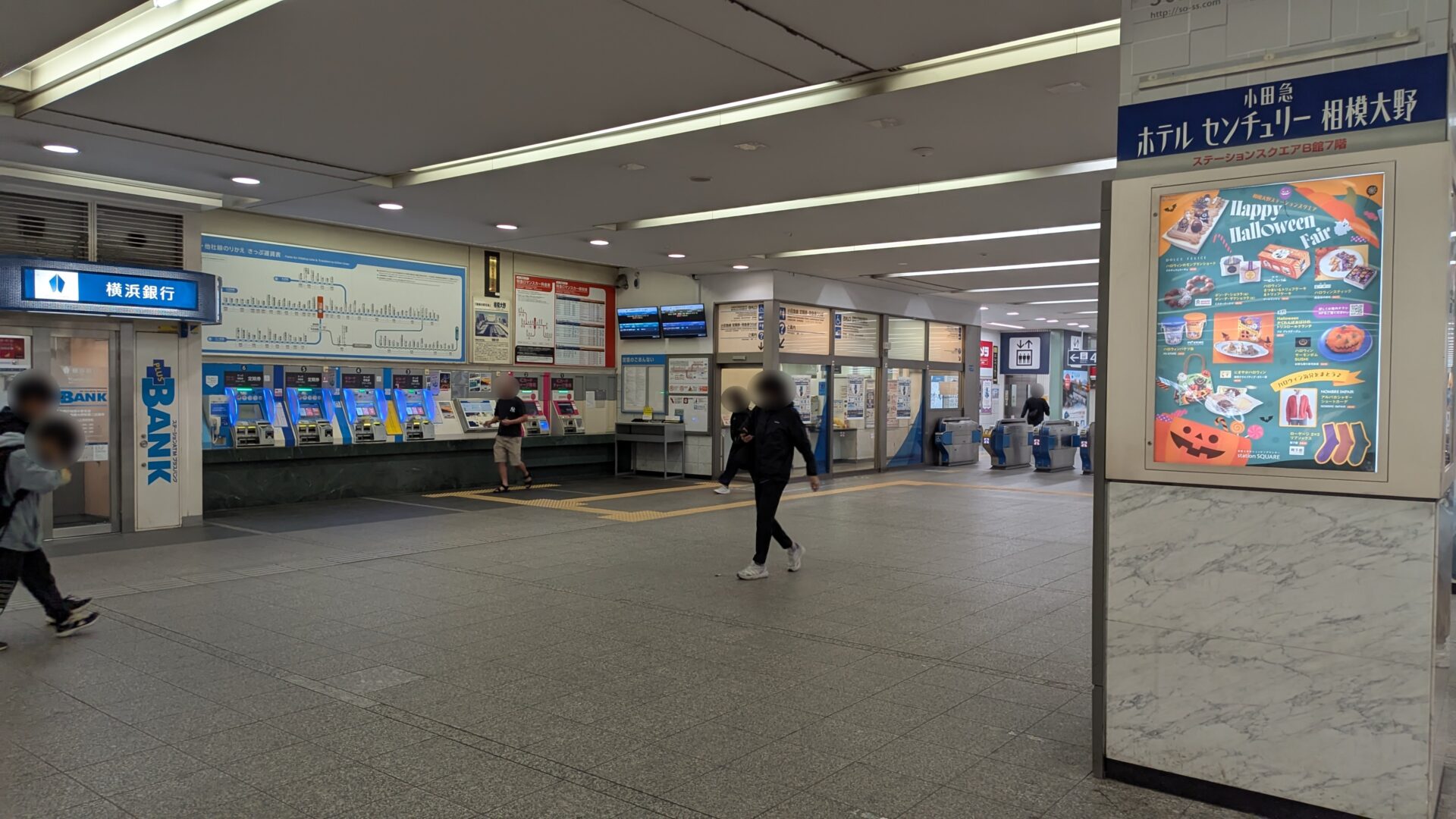ビールになった金麦のCMが相模大野駅で撮影されてた件。01