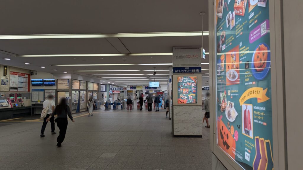 ビールになった金麦のCMが相模大野駅で撮影されてた件。03