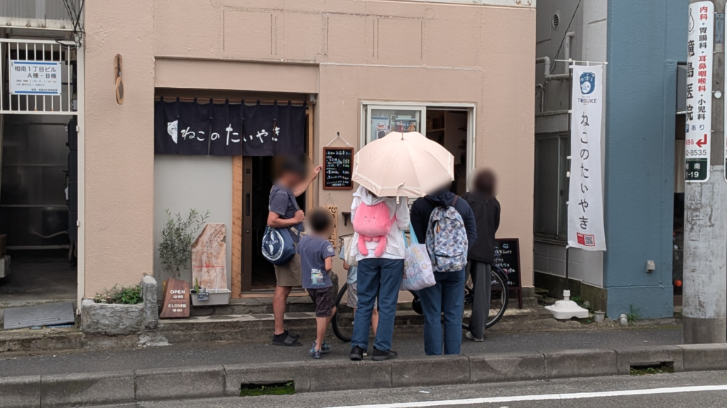 ねこのたいやきと雑貨のお店、「とんすけ」さんに行ってきました。03
