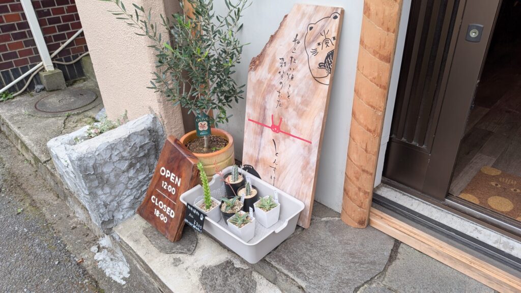 ねこのたいやきと雑貨のお店、「とんすけ」さんに行ってきました。06