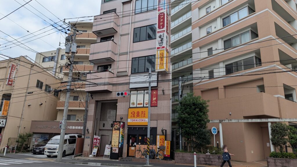 オダサガに「ロータスデリ」さんというベトナム料理のお店がOPENしていました。02