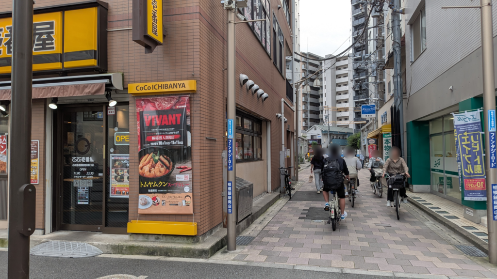 10月1日（木）に座間市から移転OPENした「おはな食堂」さん。02