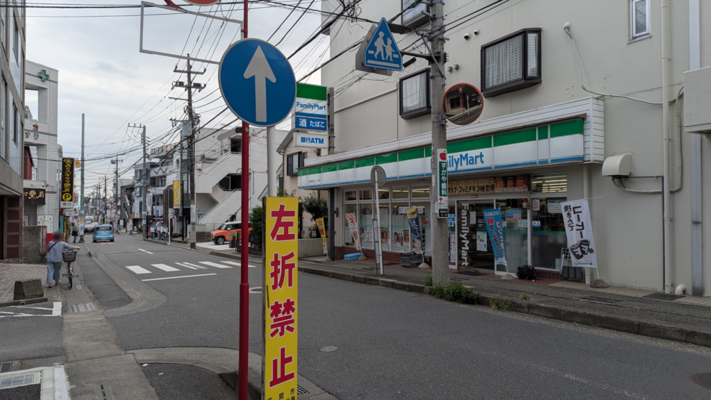 10月1日（木）に座間市から移転OPENした「おはな食堂」さん。05