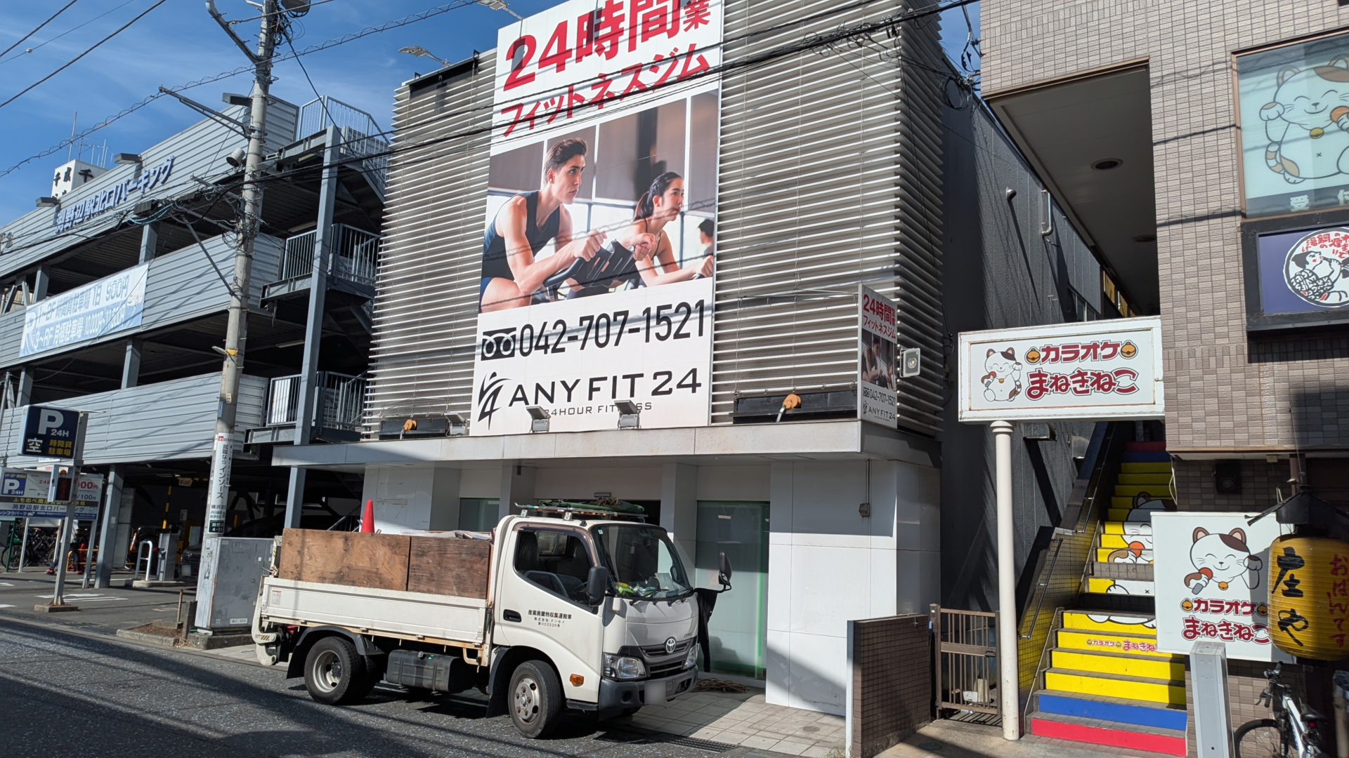 淵野辺駅近くで「バーガーキング」さんの工事が始まっていました。04